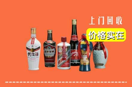 宁安市回收老酒